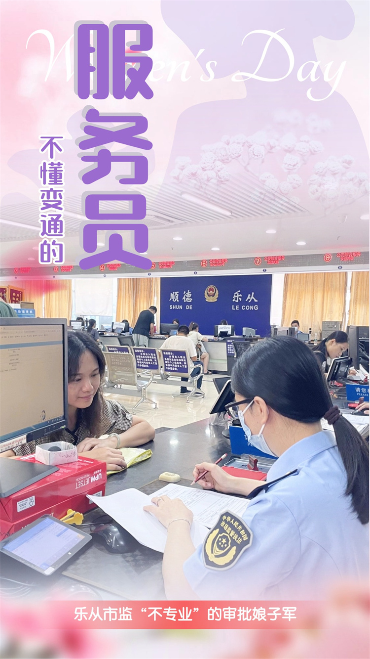 稿定設計-1.jpg
