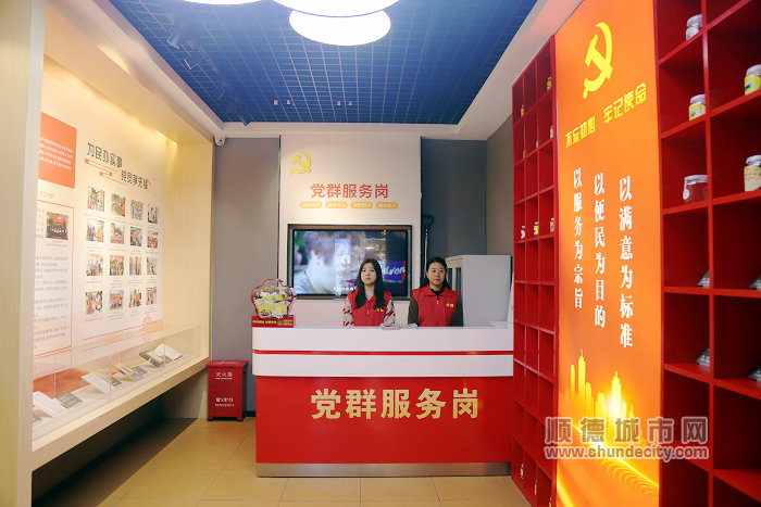 大良街道金榜社區金榜牛乳街 (10).jpg