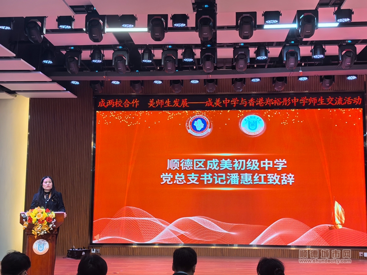 微信圖片_20240308180259.jpg