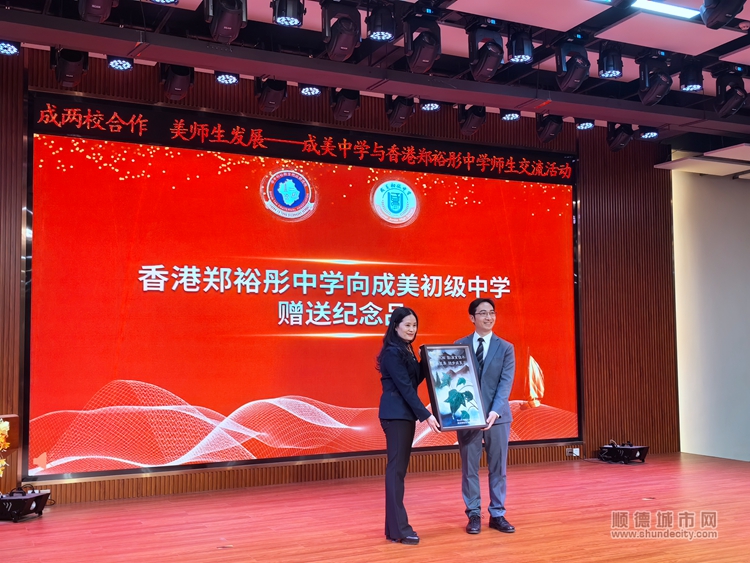 微信圖片_20240308180138.jpg