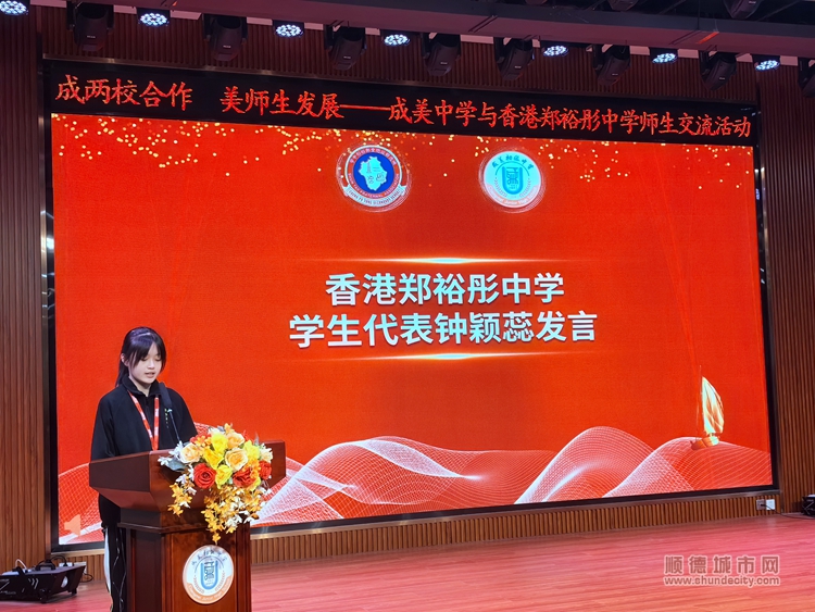 微信圖片_20240308180244.jpg
