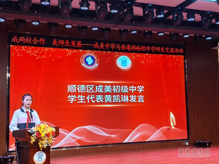微信圖片_20240308180248.jpg