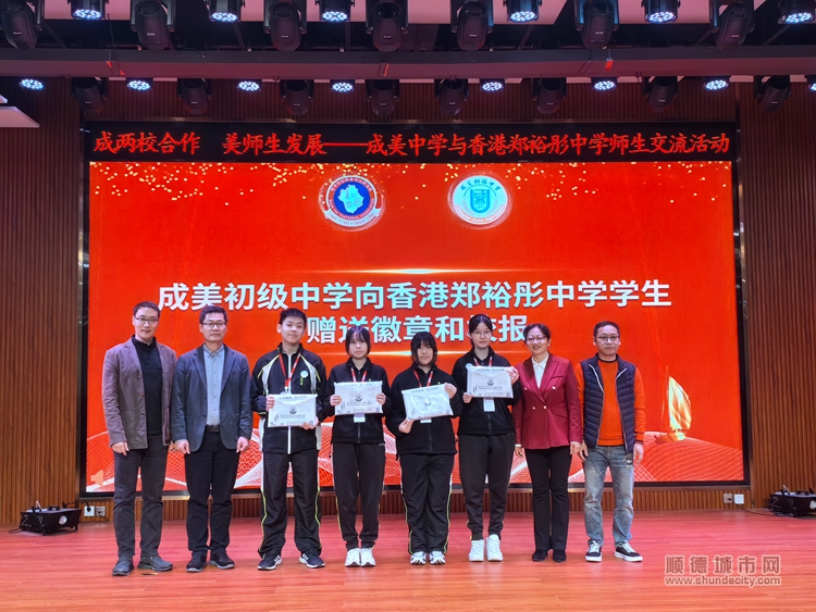 微信圖片_20240308180147.jpg