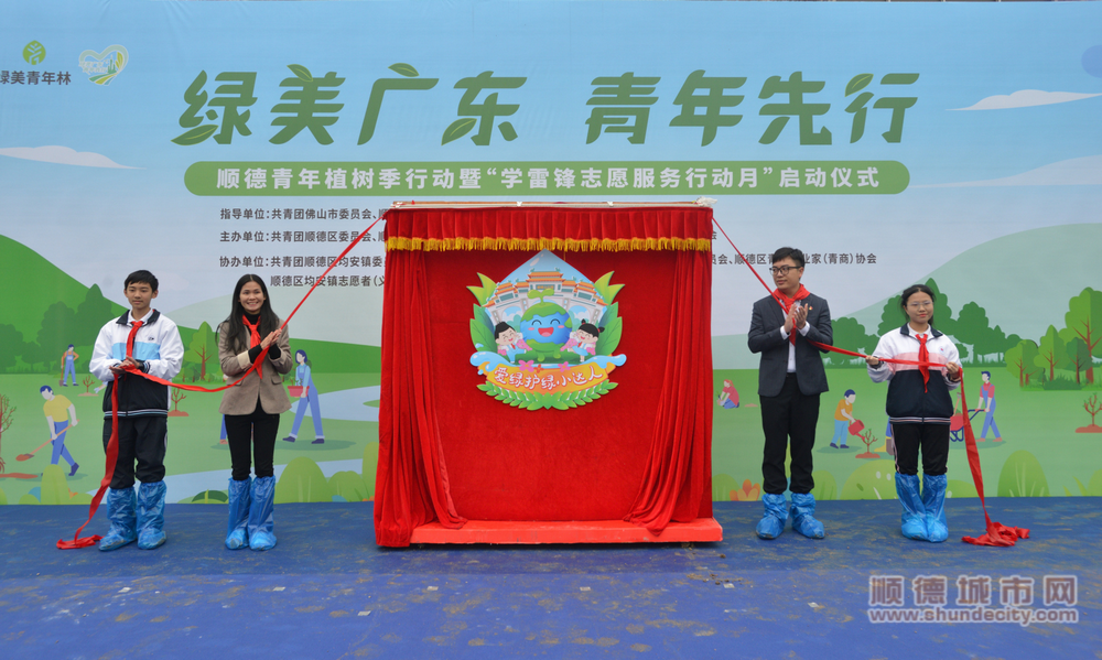 微信圖片_20240309203236_副本.png