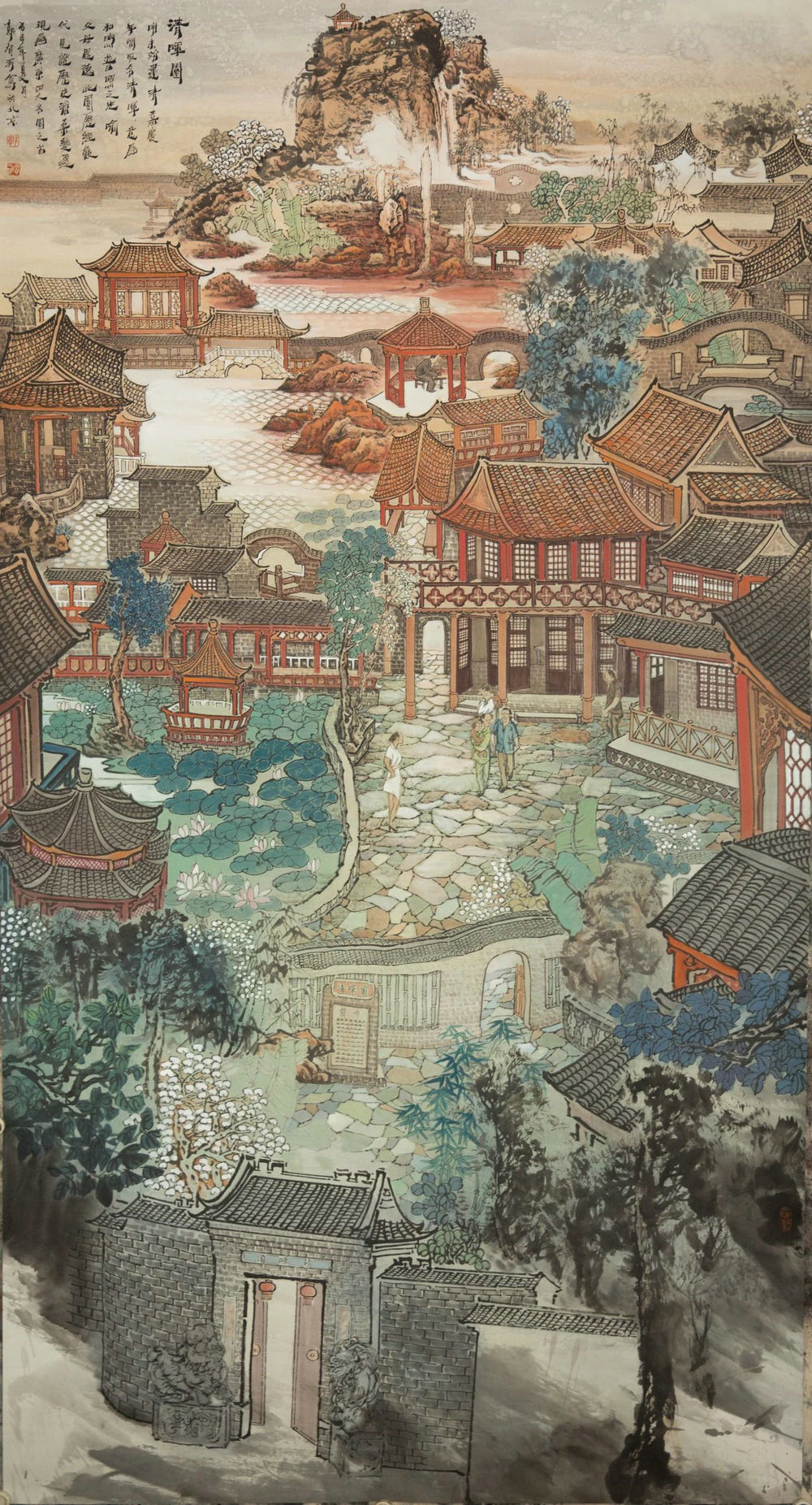 《清暉園》.jpg