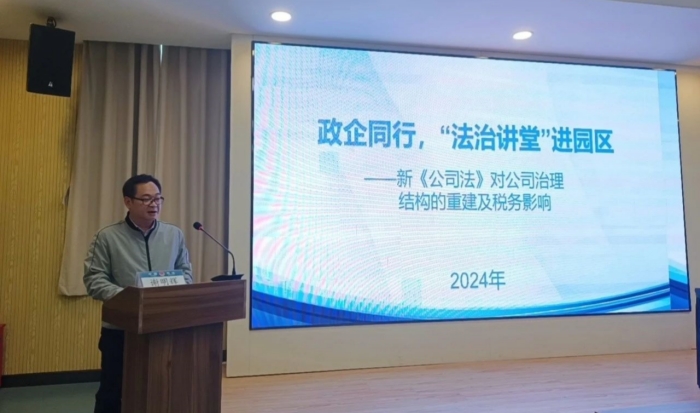 微信圖片_20240310215234_副本.jpg