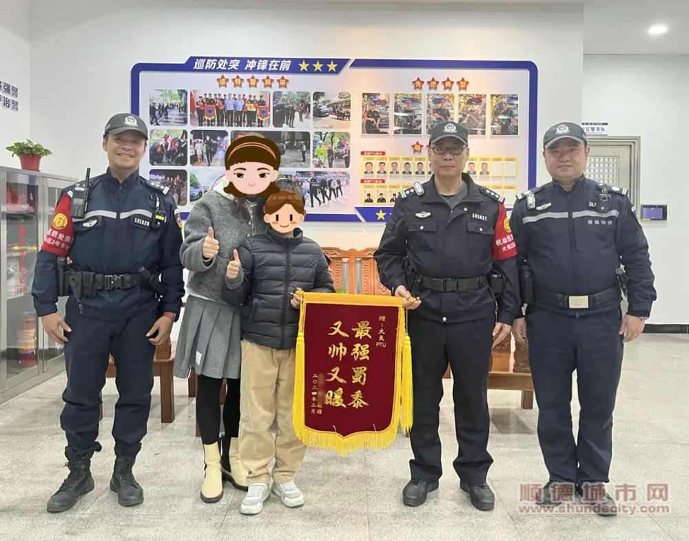 微信圖片_20240310224708_副本.jpg
