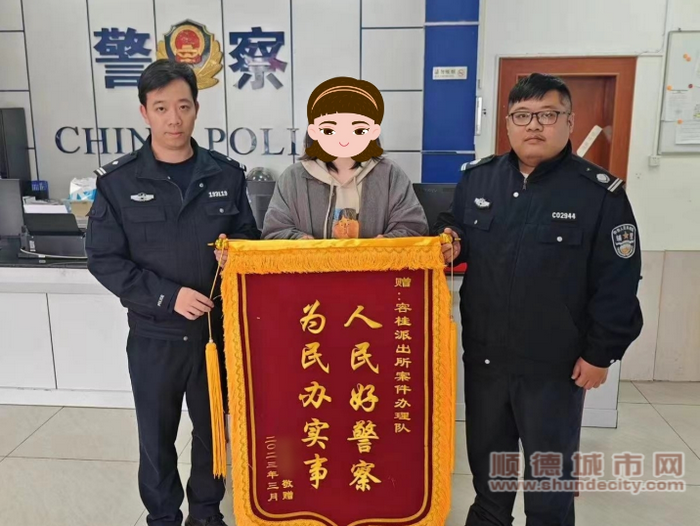 微信圖片_20240310224719_副本.png