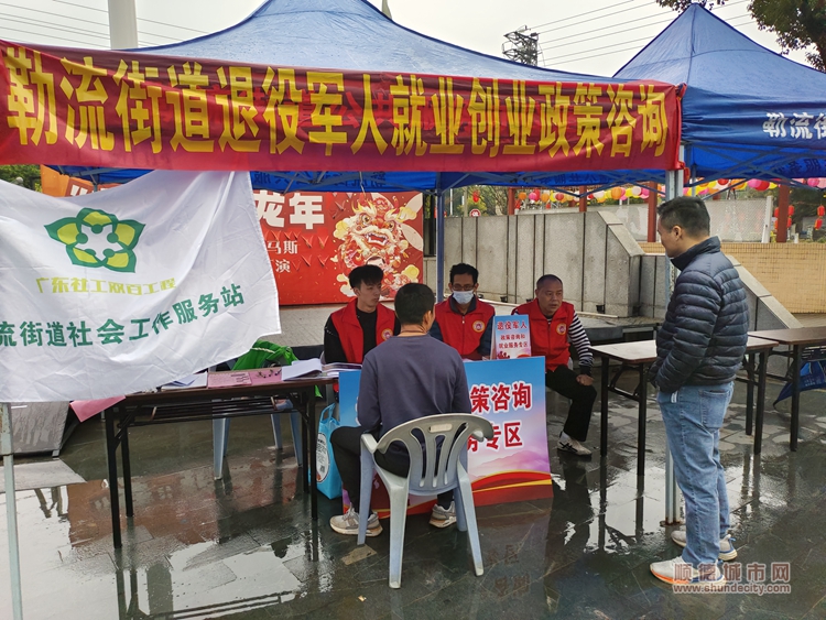微信圖片_20240311144240.jpg