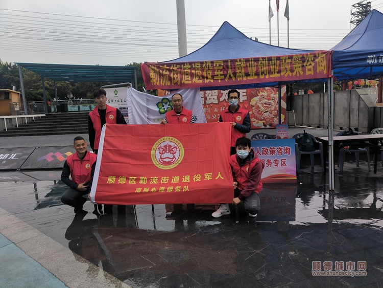 微信圖片_20240311144226.jpg