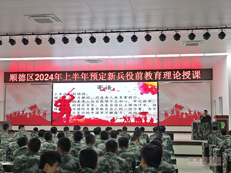 微信圖片_20240311144000.jpg