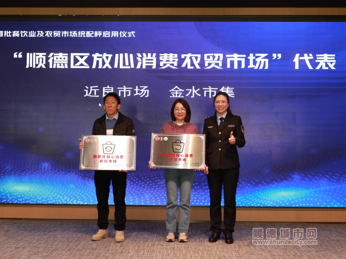 微信圖片_20240312131050_副本.jpg