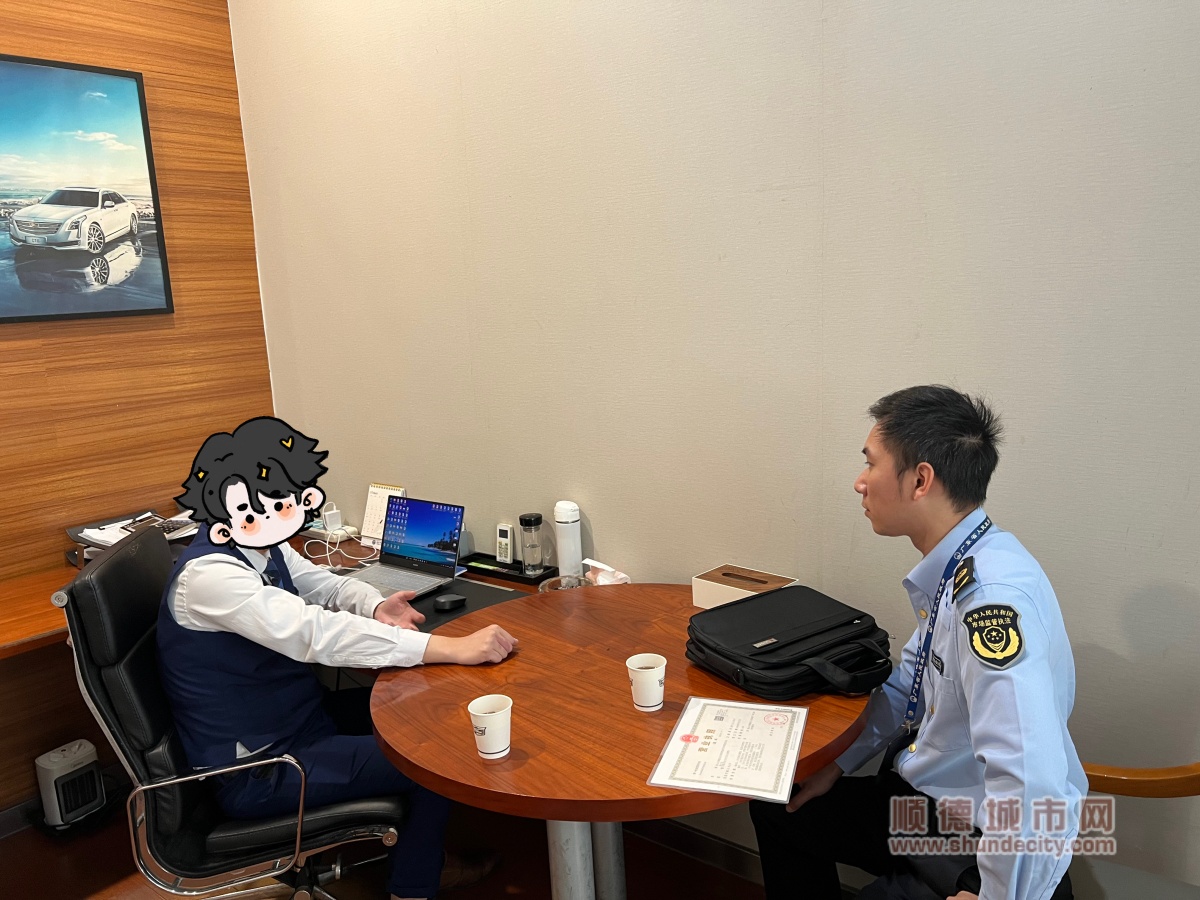 微信圖片_20240312131105_副本.jpg