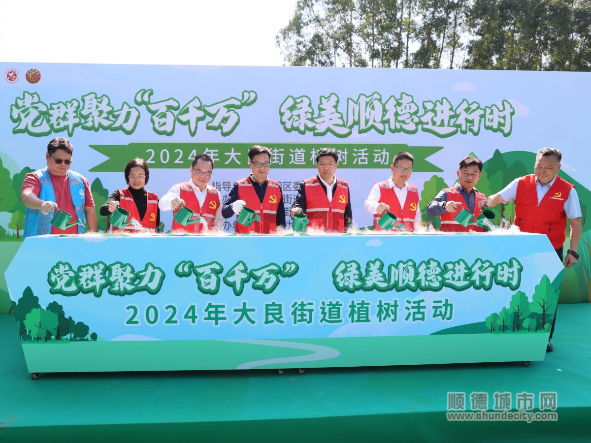 微信圖片_20240312173920_副本.jpg