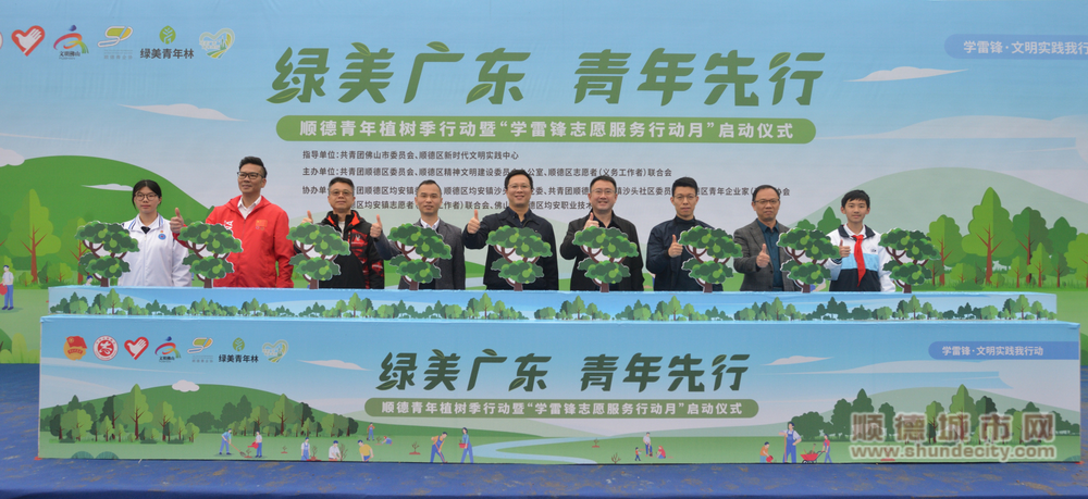 QQ圖片20240312152919.png