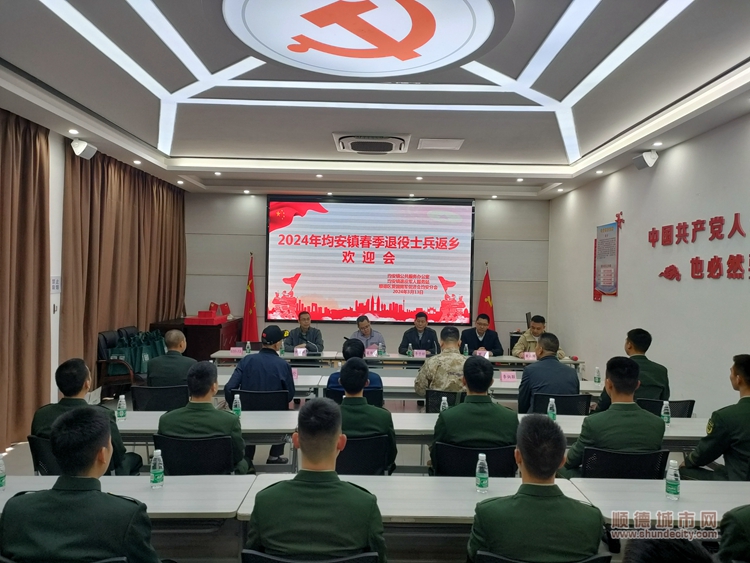 微信圖片_20240313183253.jpg
