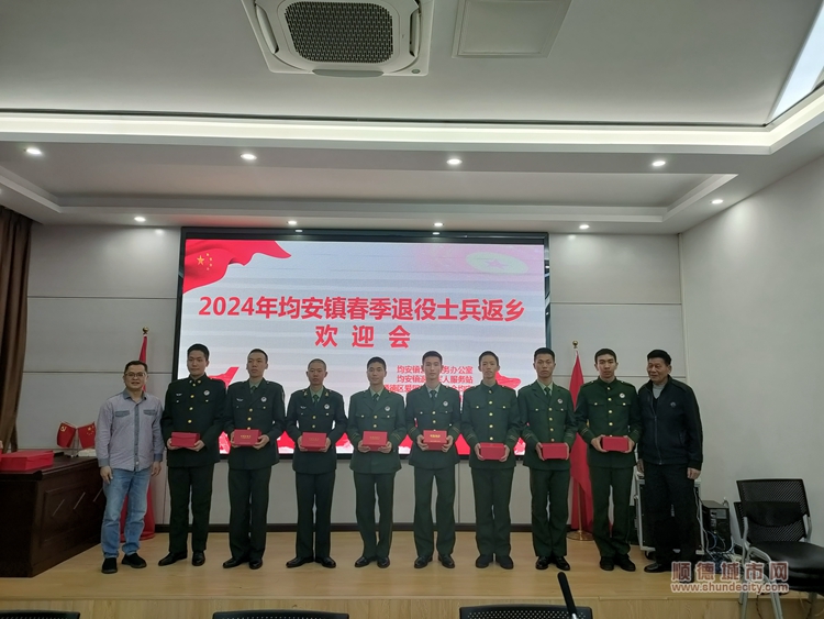 微信圖片_20240313183302.jpg