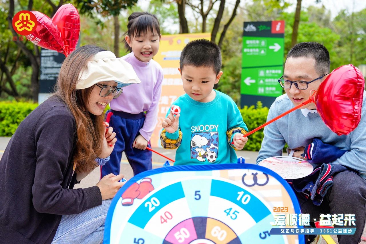 微信圖片_20240313205452.jpg