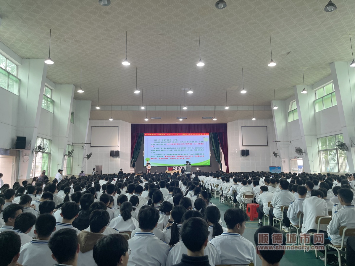 微信圖片_20240314003319_副本.jpg