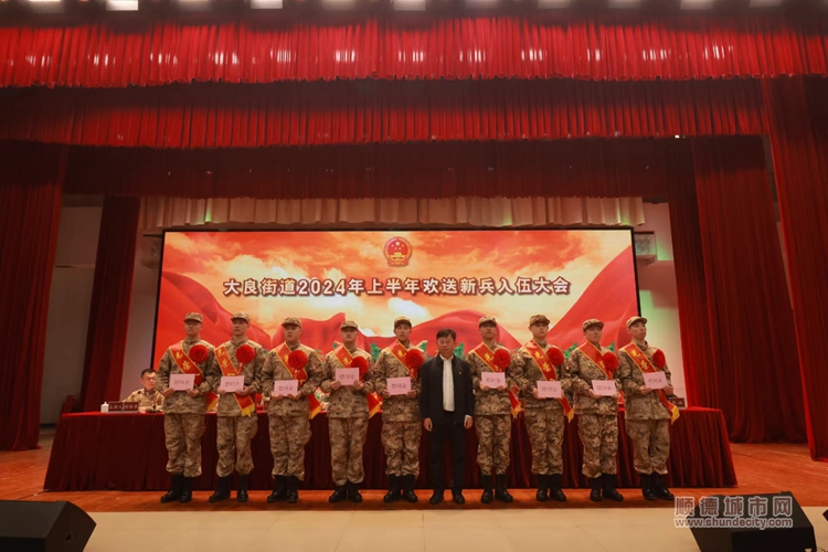 微信圖片_20240314155230.jpg