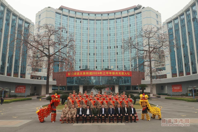 微信圖片_20240314155220.jpg