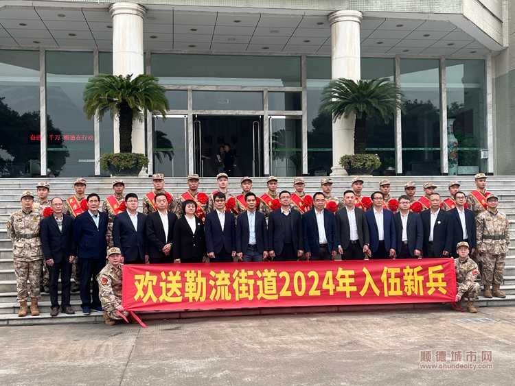 微信圖片_20240314191535.jpg