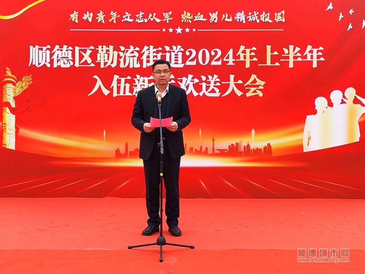 微信圖片_20240314191545.jpg