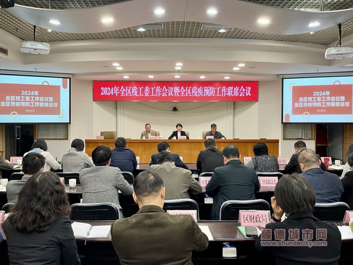 微信圖片_20240314193445_副本.jpg