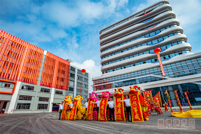 美博集團(tuán)（順德）產(chǎn)業(yè)園投產(chǎn).jpg