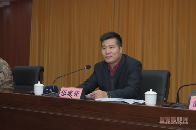 微信圖片_20240315172108.jpg