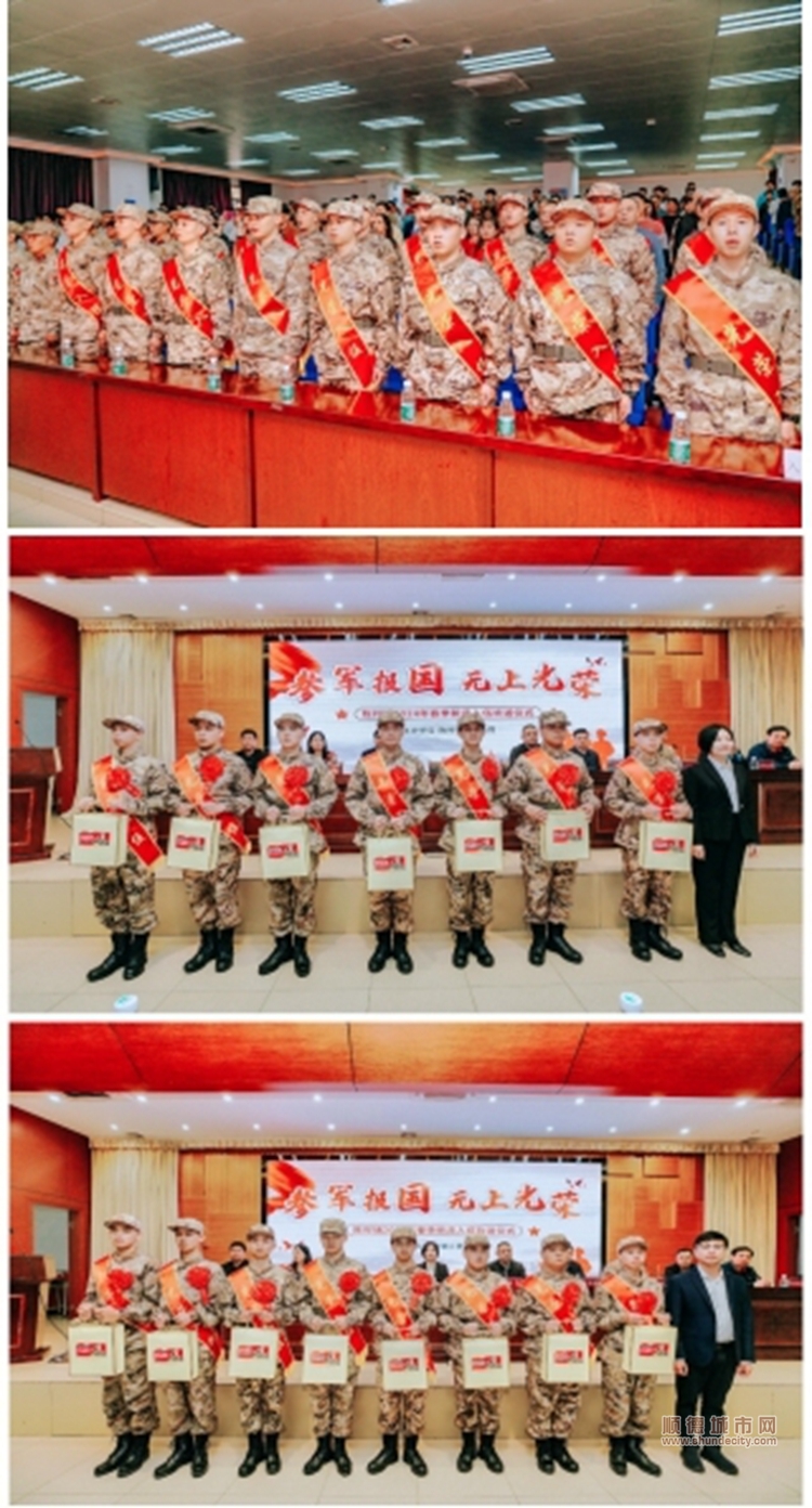 圖片2.jpg