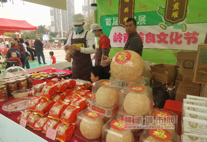 微信圖片_20240315193200_副本.jpg
