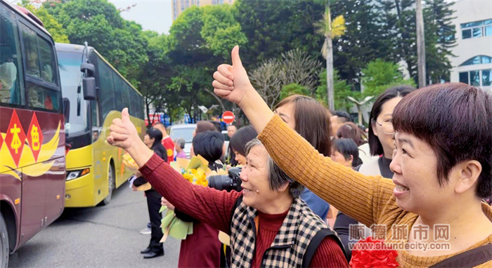 微信圖片_20240315174530.jpg