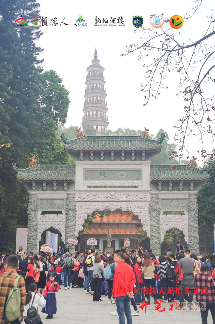 圖片2.jpg