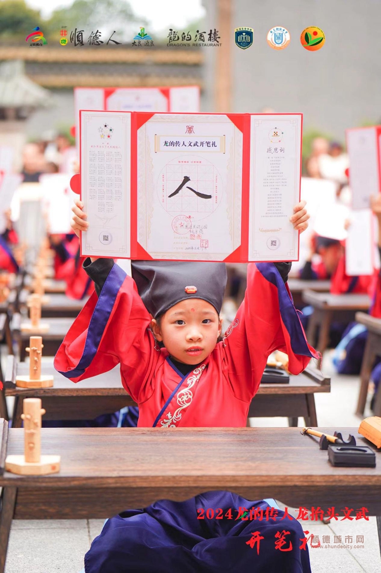 圖片16.jpg
