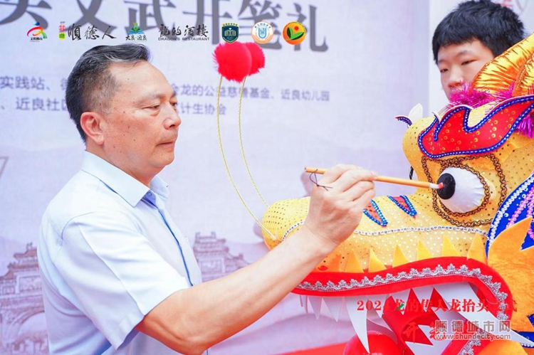 圖片10.jpg
