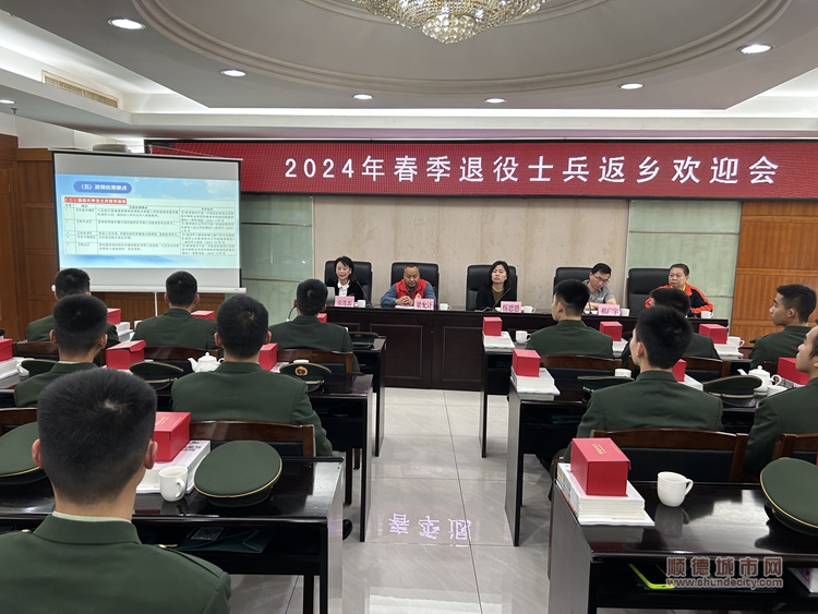 微信圖片_20240318181054.jpg