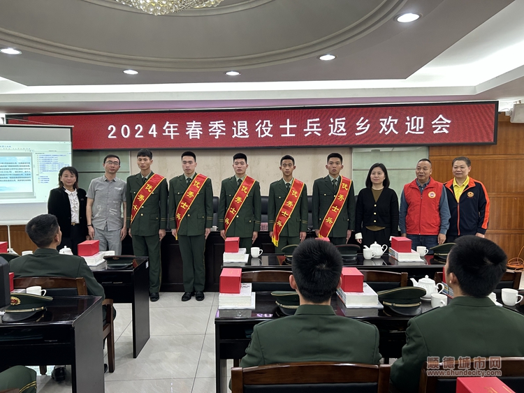 微信圖片_20240318181111.jpg