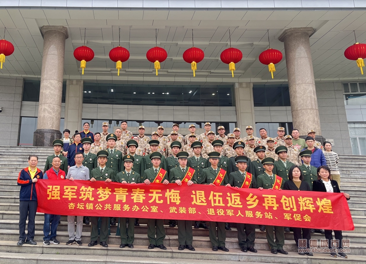 微信圖片_20240318181102.jpg