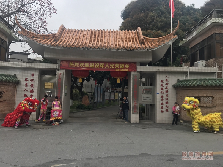 微信圖片_20240318185048.jpg