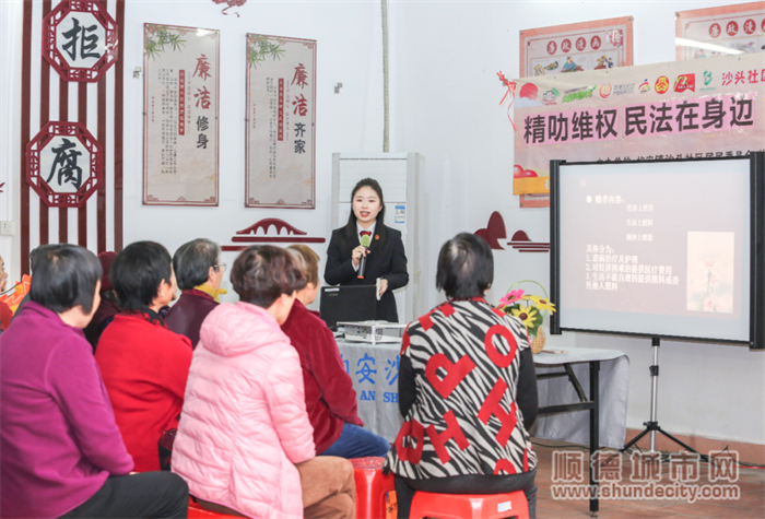 微信圖片_20240318193909.png