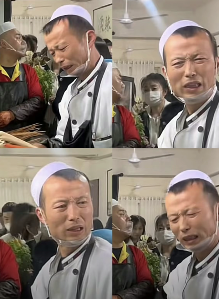 麻辣燙1.png