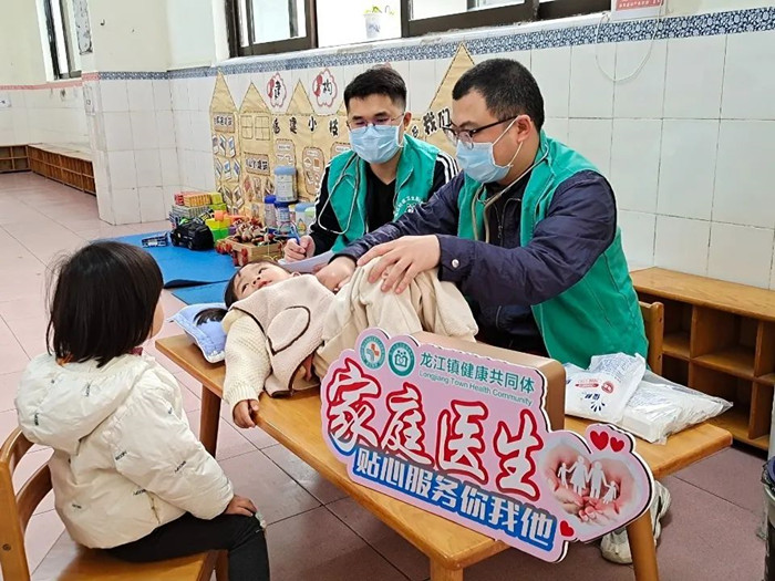 龍江2.jpg