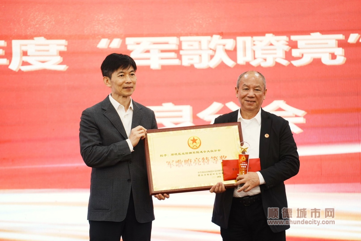 微信圖片_20240320182705_副本.jpg