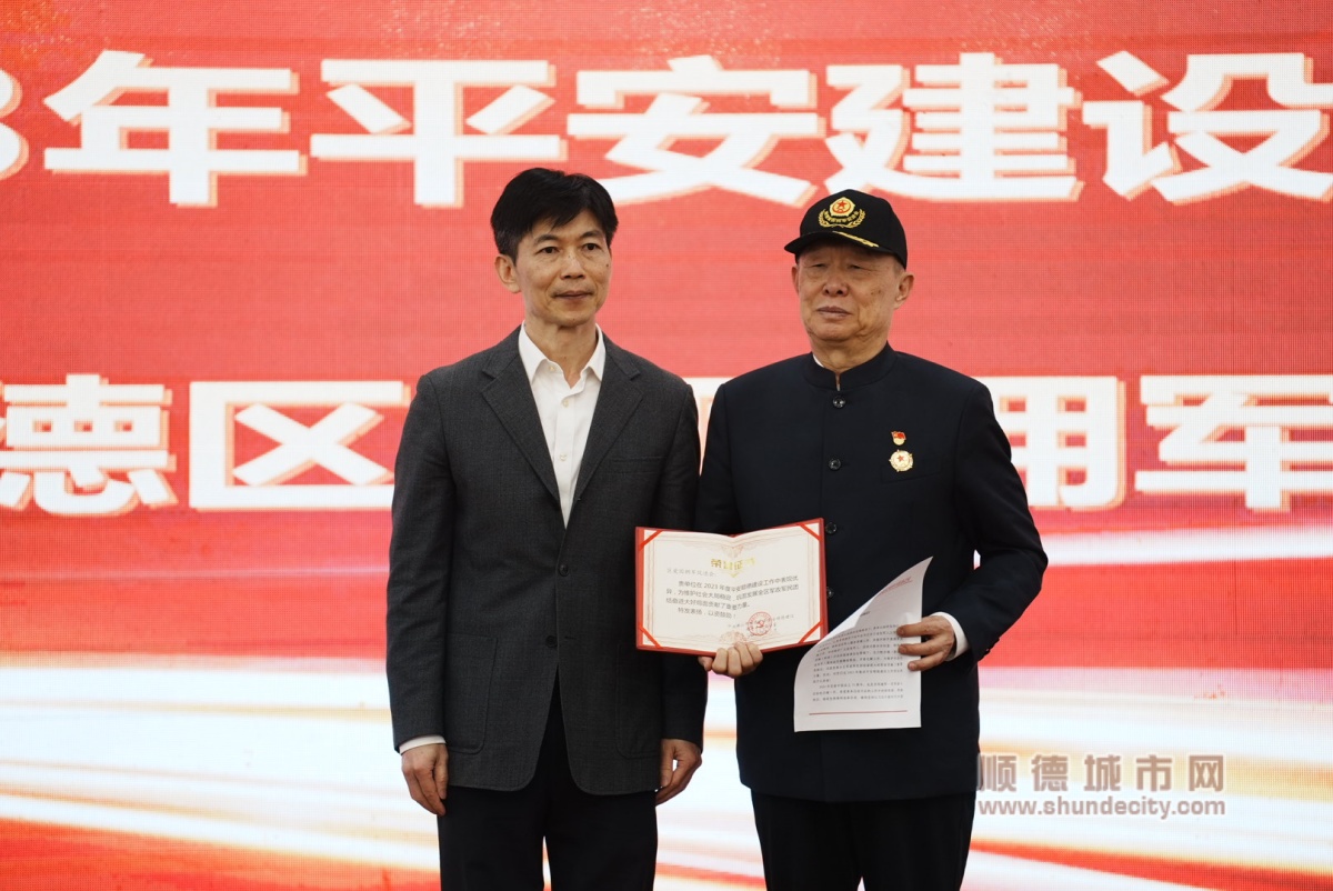 微信圖片_20240320182703_副本.jpg