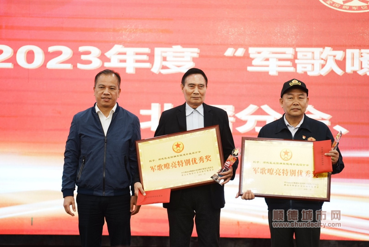 微信圖片_20240320182706_副本.jpg