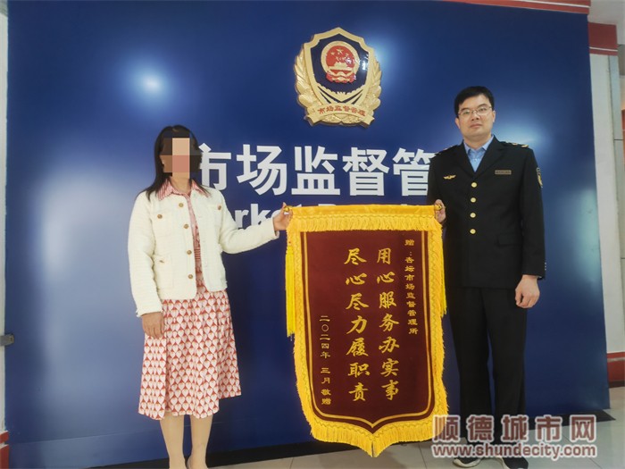 微信圖片_20240320105305.jpg