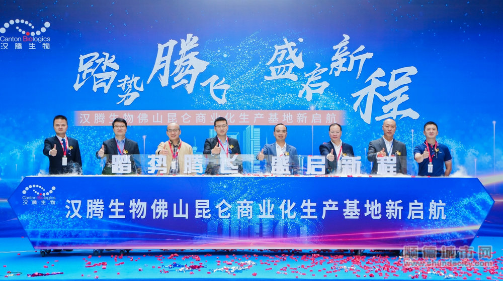 微信圖片_20240321124116_副本.jpg
