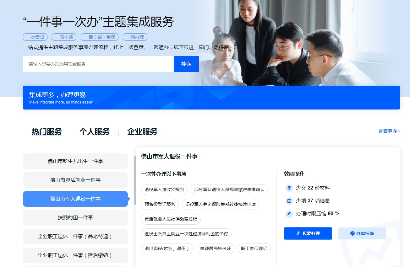 微信圖片_20240321143227.jpg