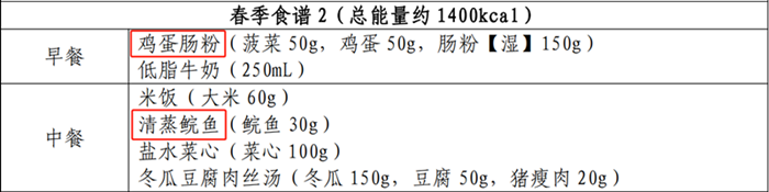微信圖片_20240321115312.png